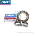 Один ряд SKF угловой контактный шарикоподшипник QJ213